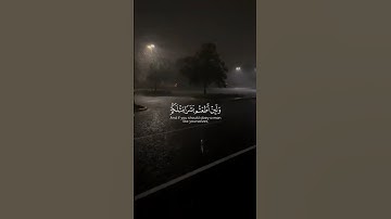 سورة المؤمنون بصوت الشيخ ياسر الدوسري - هيهات هيهات #تلاوات #قرآن #قرآن_كريم #ياسر_الدوسري #مكة