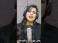 #تحنن#