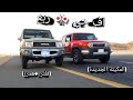 قومة ربع فلتر هدرز على دبة الوكالة VS اف جي المكينة الجديدة قومة ربع فلتر هدرز على دبة الوكالة VS اف جي المكينة الجديدة