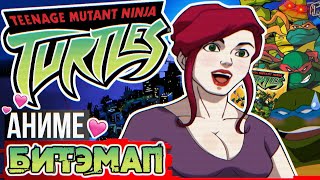 Обзор Teenage Mutant Ninja Turtles 2003 game