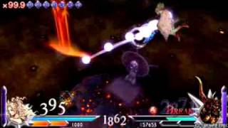 Level 1 Terra vs Level 130 Feral Chaos (Duodecim Dissidia 012)