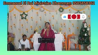 #మా కాపరి వైనందున #Jesus Song Pastor N Rajasekhar Khammam please subscribe my channel #🙏