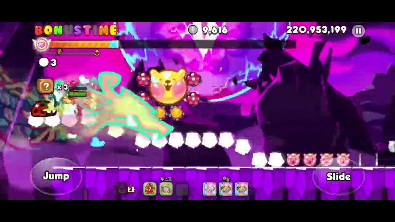 용협 파벌매 6.24억