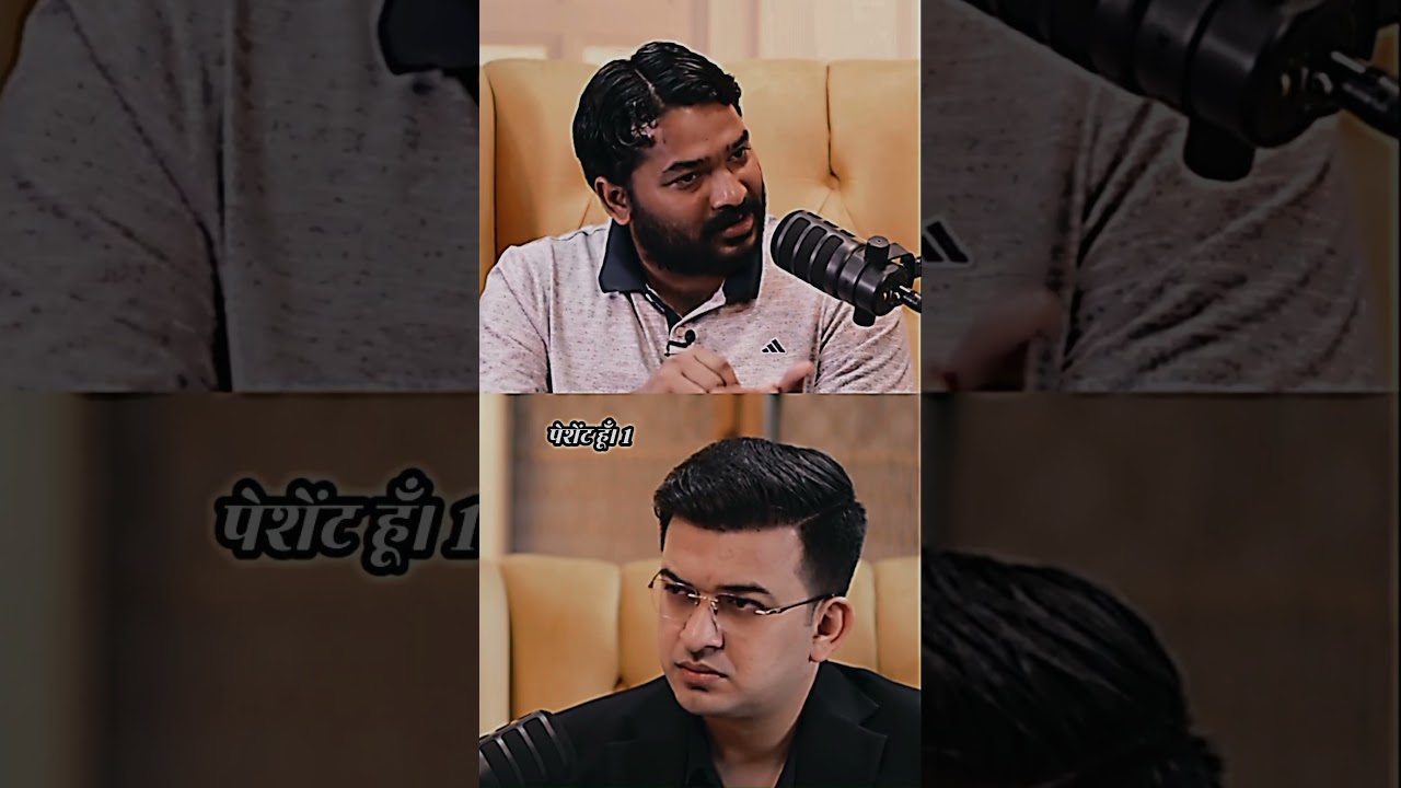 प्रिंस को नेपाल जाने के लिए किसने बोला था ?#subhankarmishra #ytshortsvideo