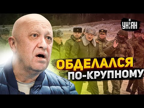 "Жень, ты нас подставил!". Наемники наехали на Пригожина