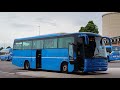 Irisbus Orlandi Domino (SST) matricola 8813/82!