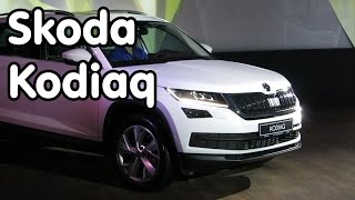 Skoda Kodiaq официально представлен в Украине(, 2017-03-23T20:42:32.000Z)