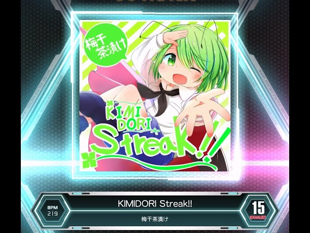 SDVX VM】 KIMIDORI Streak!! [EXH] PUC (Hand Shot) - YouTube
