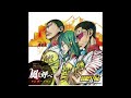 Yowamushi Pedal ED1 Kaze Wo Yobe FLAC Yowamushi Pedal ED1 Kaze Wo Yobe FLAC