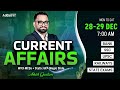 Current Affairs Today | 28-29 Dec Current Affairs 2025 | Daily Current Affairs By Ashish Gautam