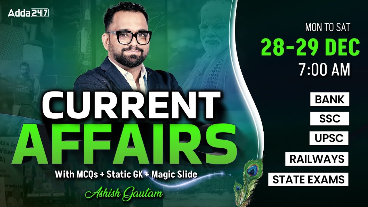Current Affairs Today | 28-29 Dec Current Affairs 2025 | Daily Current ...