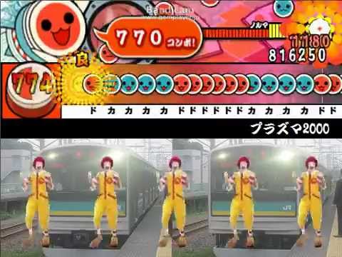 太鼓さん次郎　プラズマ2000　創作譜面