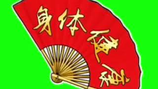 身体健康小插件【Classwu素材】