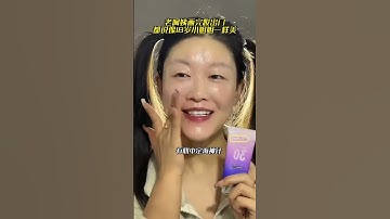 Thumbnail of 哎呀 老阿姨画完妆出门， 都说像18岁小姐姐一样美#妆前妆后 #化妆分享 #逆袭化妆术 #哎呀