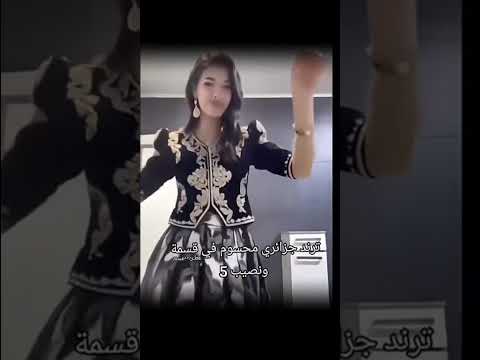 وليد واية ترند قسمة ونصيب الموسم الخامس #جيهان #اكسبلور #قسمة_ونصيب #فرح #مسلسلات_تركية #لايك #love