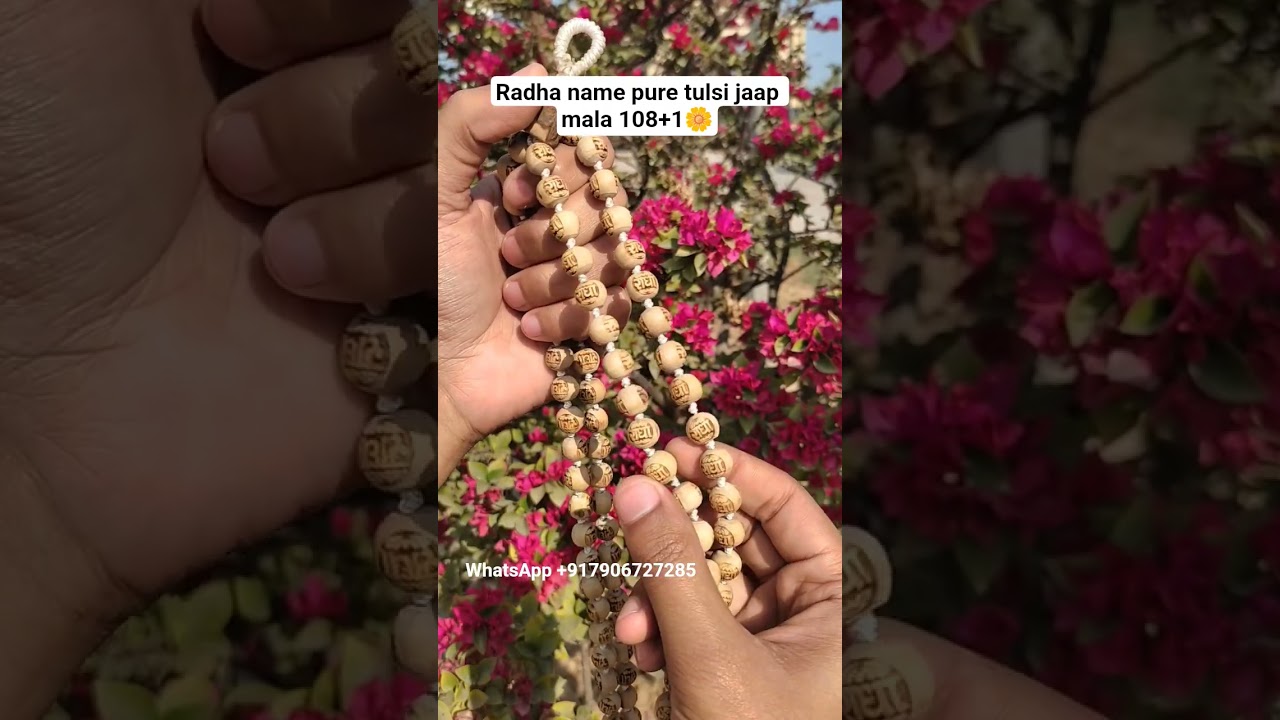 Radha name pure tulsi jaap mala 108+1 ,11 mm beads. Message on WhatsApp to purchase +917906727285.