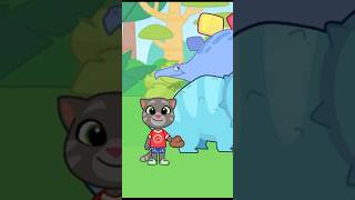 Zoo Dinosaur 😂😂#funny #tom #tomfriendworld #memes #funnymemes #challenge #talkingtom