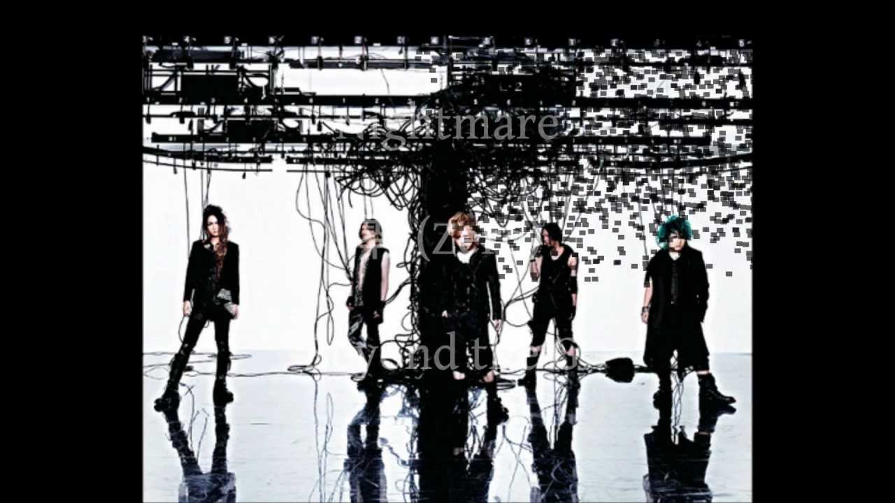 Watch ナイトメア Nightmare - 零 Zero -Beyond the G.- (Lyrics and english translation) on YouTube Watch ナイトメア Nightmare - 零 Zero -Beyond the G.- (Lyrics and english translation) on YouTube