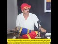 Yakshagana ದಲ್ಲಿ ಮದ್ದಲೆ ವಾದನ; ಒಳ್ಳೆಯ ಹೆಸರು ಮಾಡಿದ Raghavendra Hegade ಕೋಟ ಶಿವರಾಮ ಕಾರಂತರ ಸ್ಮ್ರತಿ ದಿನ