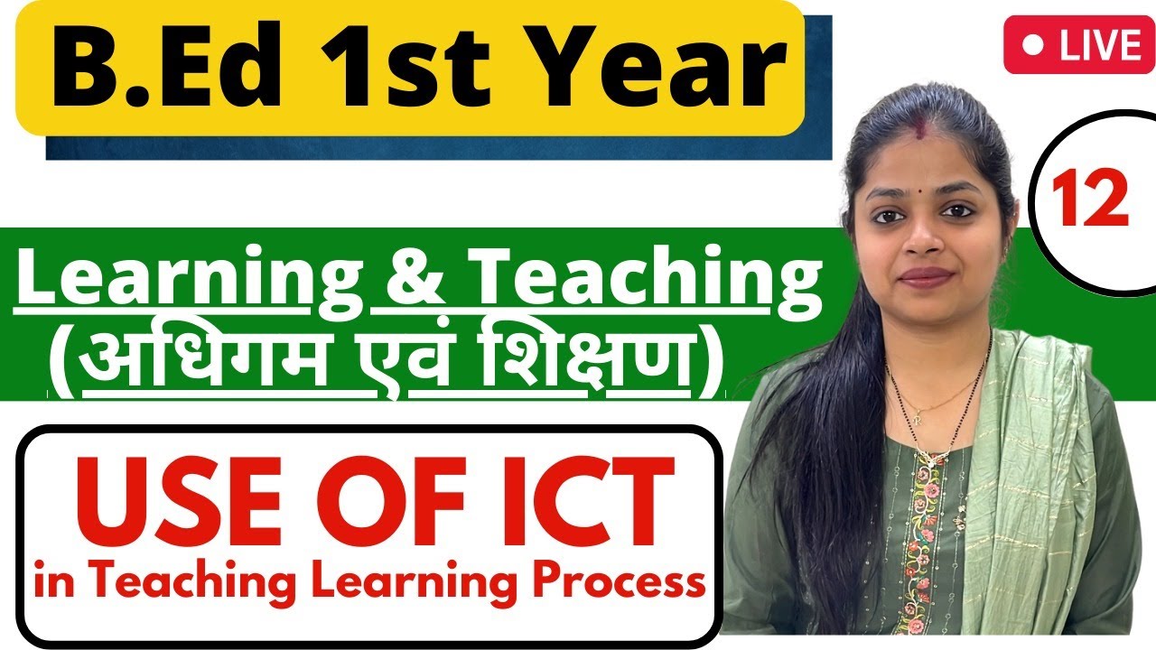 Use Of ICT In Teaching Learning Process | Learning And Teaching | MDU ...