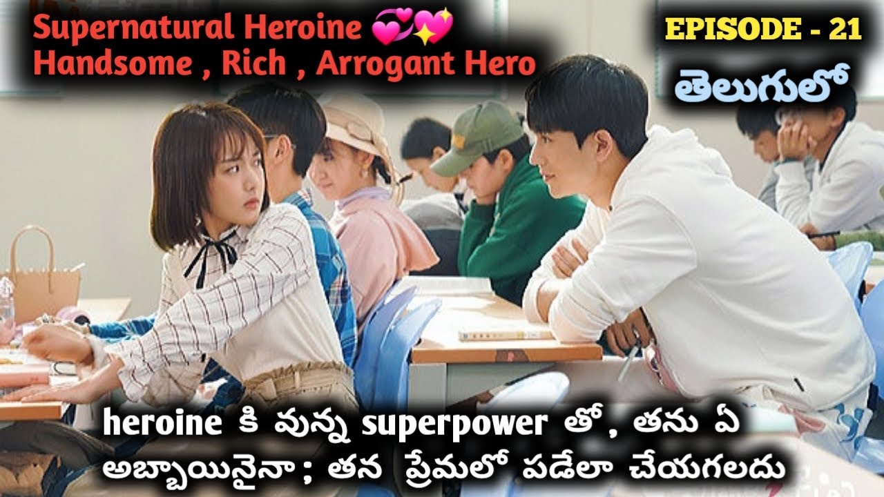 Sparkle Love Chinese Drama Episode 21 Explained In Telugu | Fantasy Rom-Com Highschool Chinese Drama