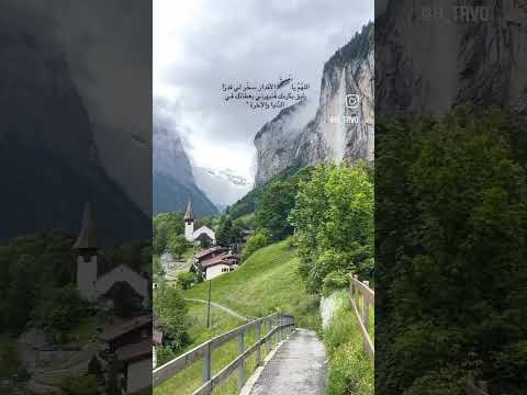 ٢١ أكتوبر ٢٠٢٥