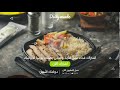 ديلي ميلز | Dailymealz - اشتراك غداء العمل الصحي