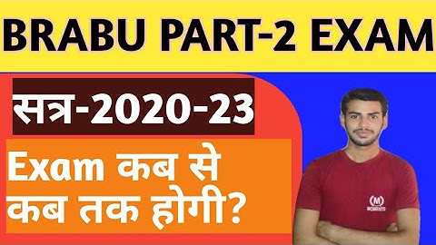 Brabu part-2 exam 2020-23 ll practical exam