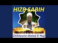 Sourate Al Adiyate Sourate Al Adiyate