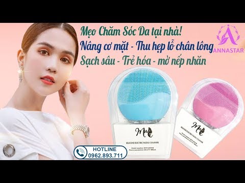 Máy rửa mặt MUSE chính hãng | Massage nâng cơ - se khít lỗ chân lông - giảm nếp nhăn như nào?