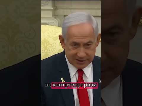 Йемен: север VS юг #йемен #сша #хуситы #война #оаэ #израиль #нетаньяху #умма #ислам #мусульмане