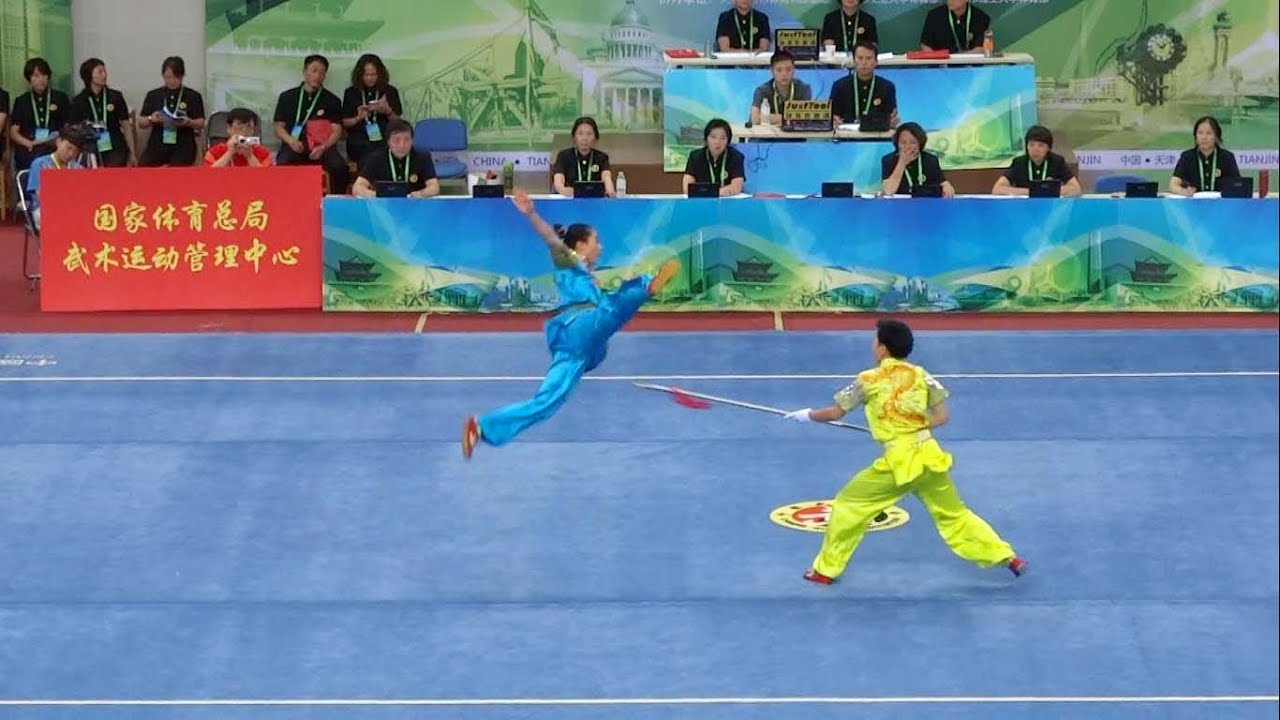 2014 1st China National Wushu Games 第一届全国武术运动大会 Women