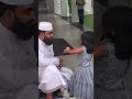 കബീർ ഭാഖവി 👍🏻 #shortsvideo #kabeer #cutebaby #love #coversong #muslim #islam