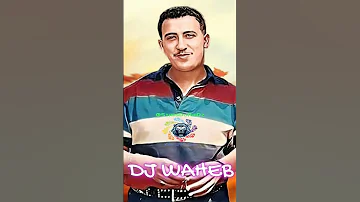 اجمل ما غنى المرحوم حسني DJ WAHEB CHEB HASNI 