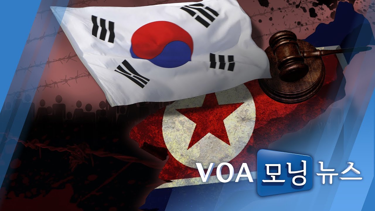 9월5일(토)시니어6040동영상/사설