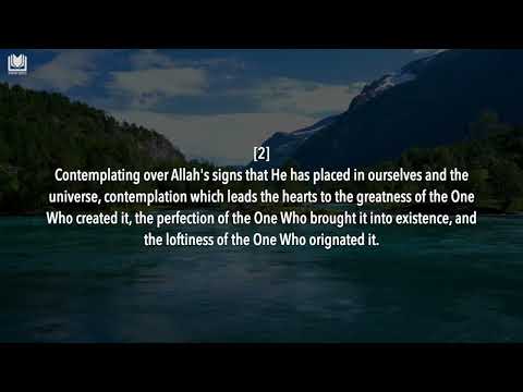 3 Affairs in Attaining Certainty | Shaykh Abdurrazzaq al-Badr حفظه الله