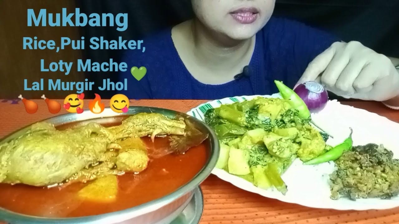 AsmrEating Rice,PuiShake Loty Mache ,Lal MURGIR Jhol/Mukbang Eating