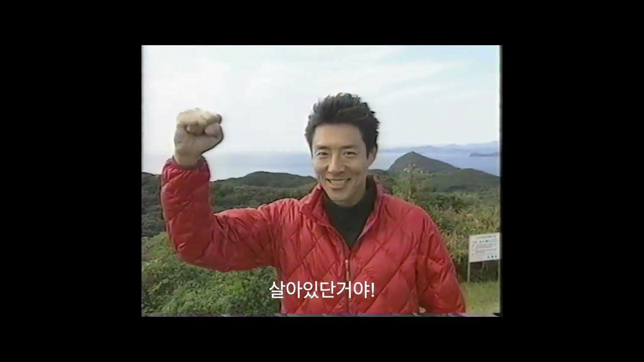 힘내