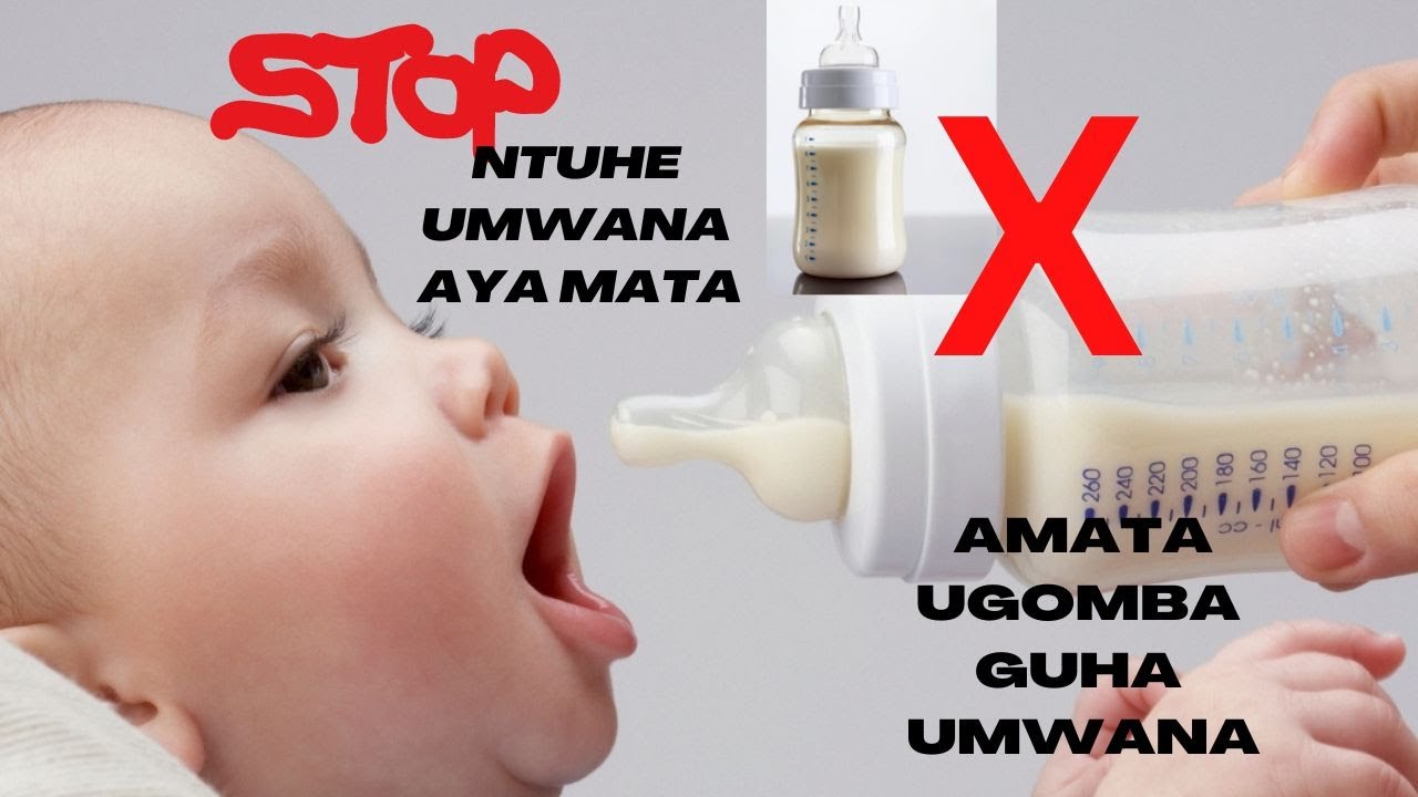 AMATA UTAGOMBA GUHA UMWANA|| NI RYARI USHOBORA GUHA URUHINJA AMATA? NI AYAHE YEMEWE