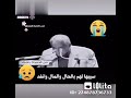 الخال عبدالرحمن اول مايجيك الموت افتح