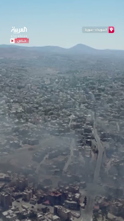            
 - نشر قبل 2 ساعة