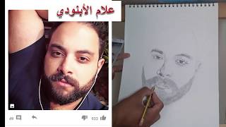 رسم صورة الاخ كريم علاء بالقلم الرصاص