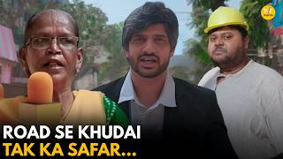 Road Se Khudai Tak Ka Safar Rabish Ki Report Tvf Diaries