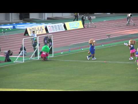 2012 J2 第6節 ファジアーノ岡山 vs 徳島ヴォルティス マスコットPK対決