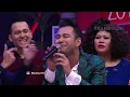 denden gonjalez || markisa trans tv