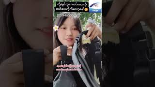 09652380637 duet ose car smartphone studytips voiceeffects thankyou