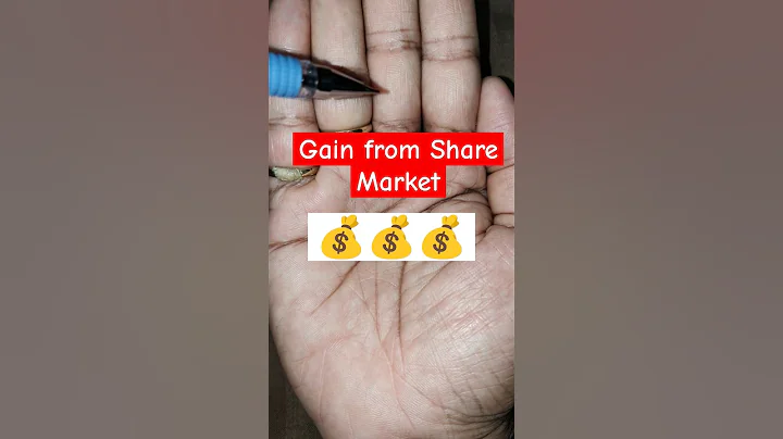 Gain From Stock Market #astrology #palmistry #jyotish #money #rich #stockmarket #trending #shorts