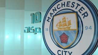 Manchester City 3D Green Screen Logo Set