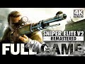 SNIPER ELITE V2 Remastered Gameplay Walkthrough FULL SNIPER ELITE V2 Remastered Gameplay Walkthrough FULL