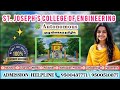 St.Joseph's College Of Engineering (Autonomous), Chennai | Facilities | Placement | Reviews in Tamil